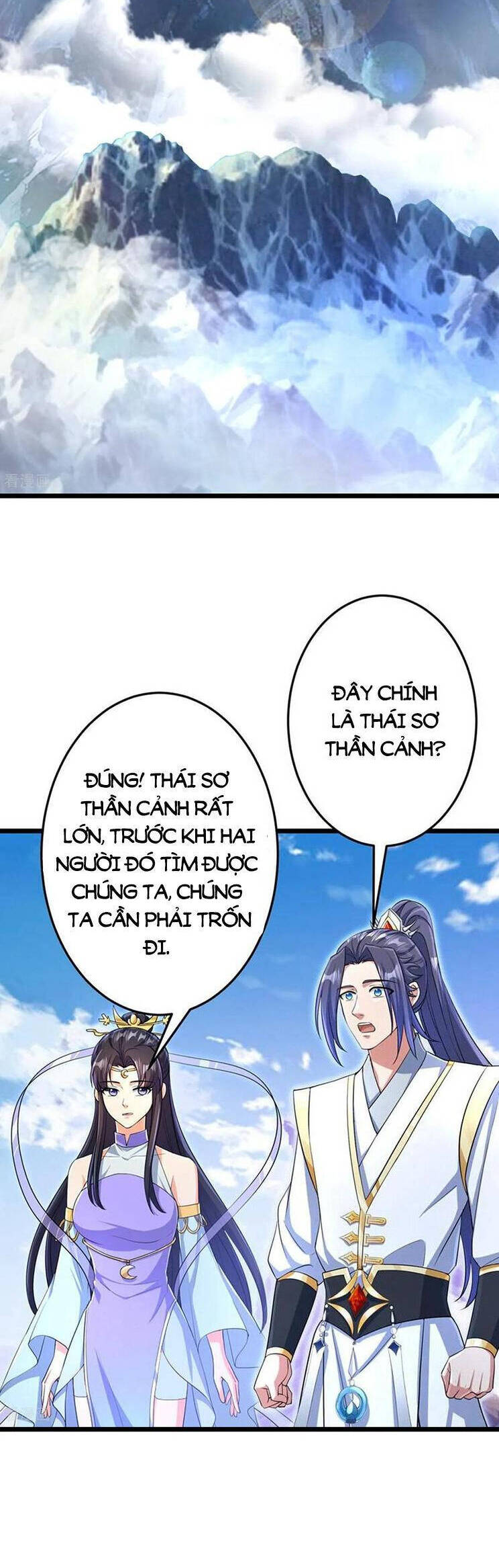 Nghịch Thiên Tà Thần - Chapter 689 - Page 16