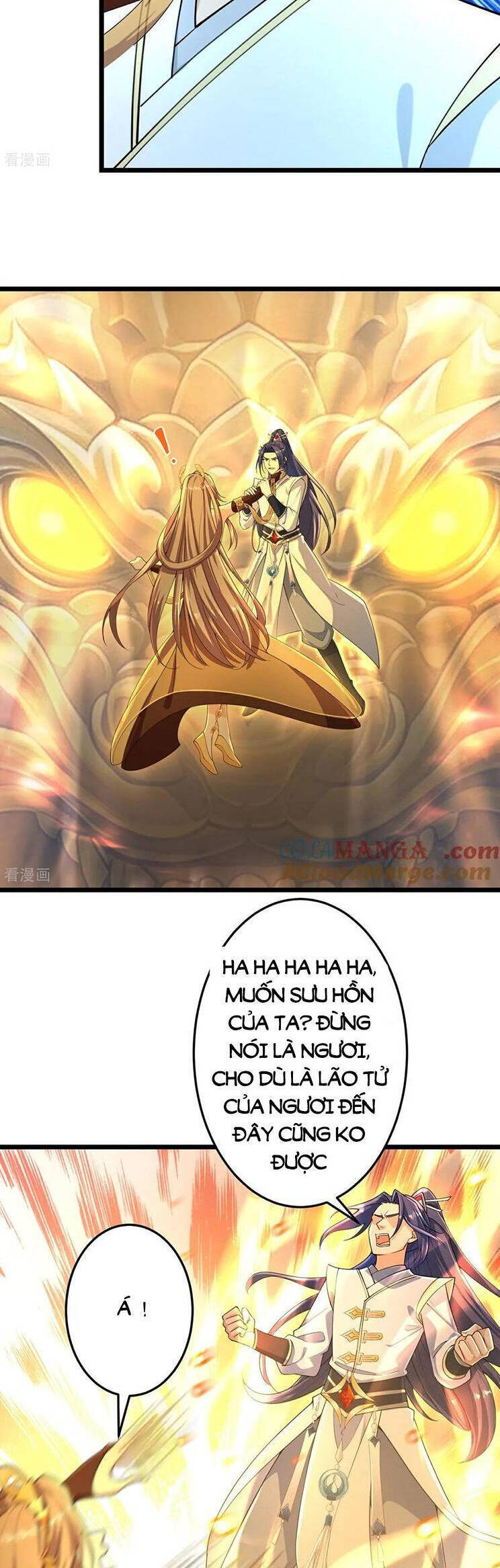 Nghịch Thiên Tà Thần - Chapter 689 - Page 32