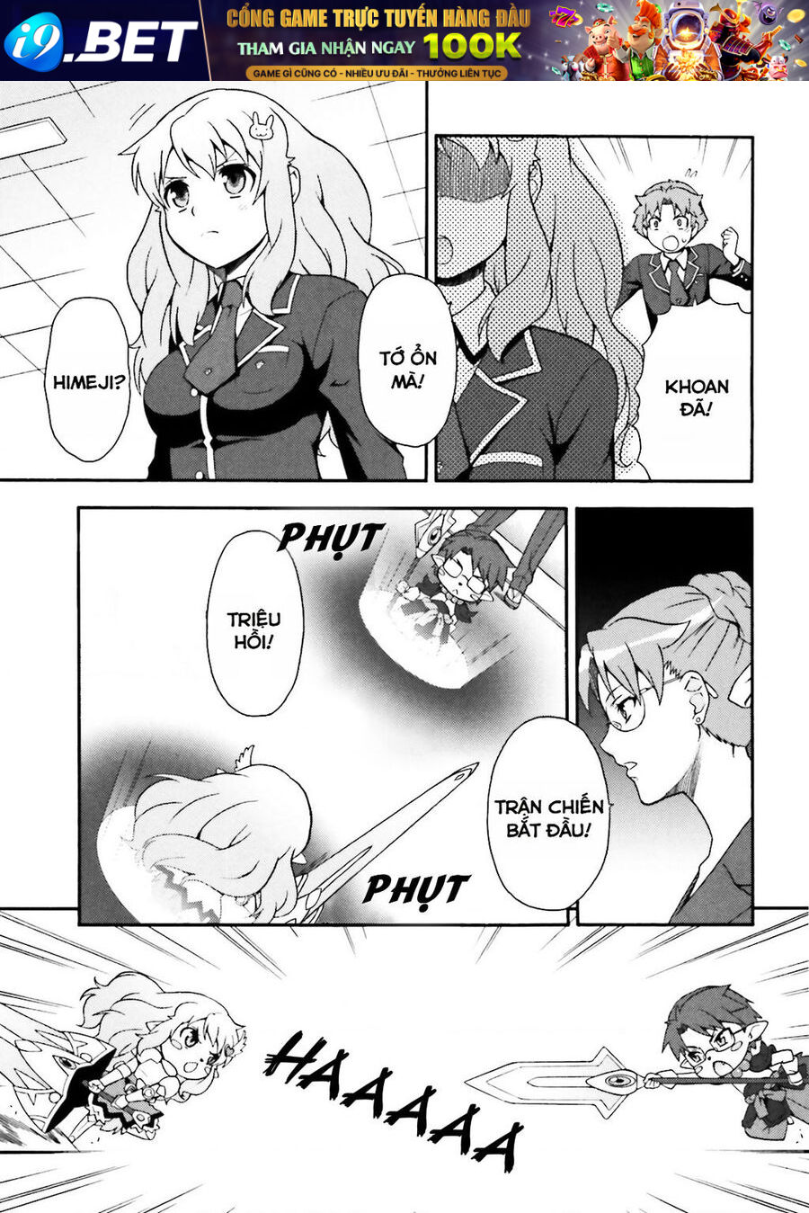 Lũ Ngốc, Bài Thi Và Linh Thú Triệu Hồi - Chapter 10 - Page 12