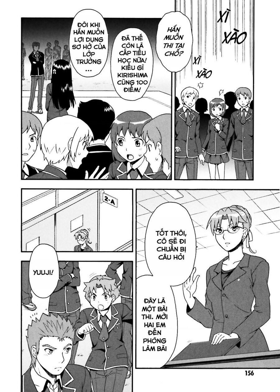 Lũ Ngốc, Bài Thi Và Linh Thú Triệu Hồi - Chapter 10 - Page 15