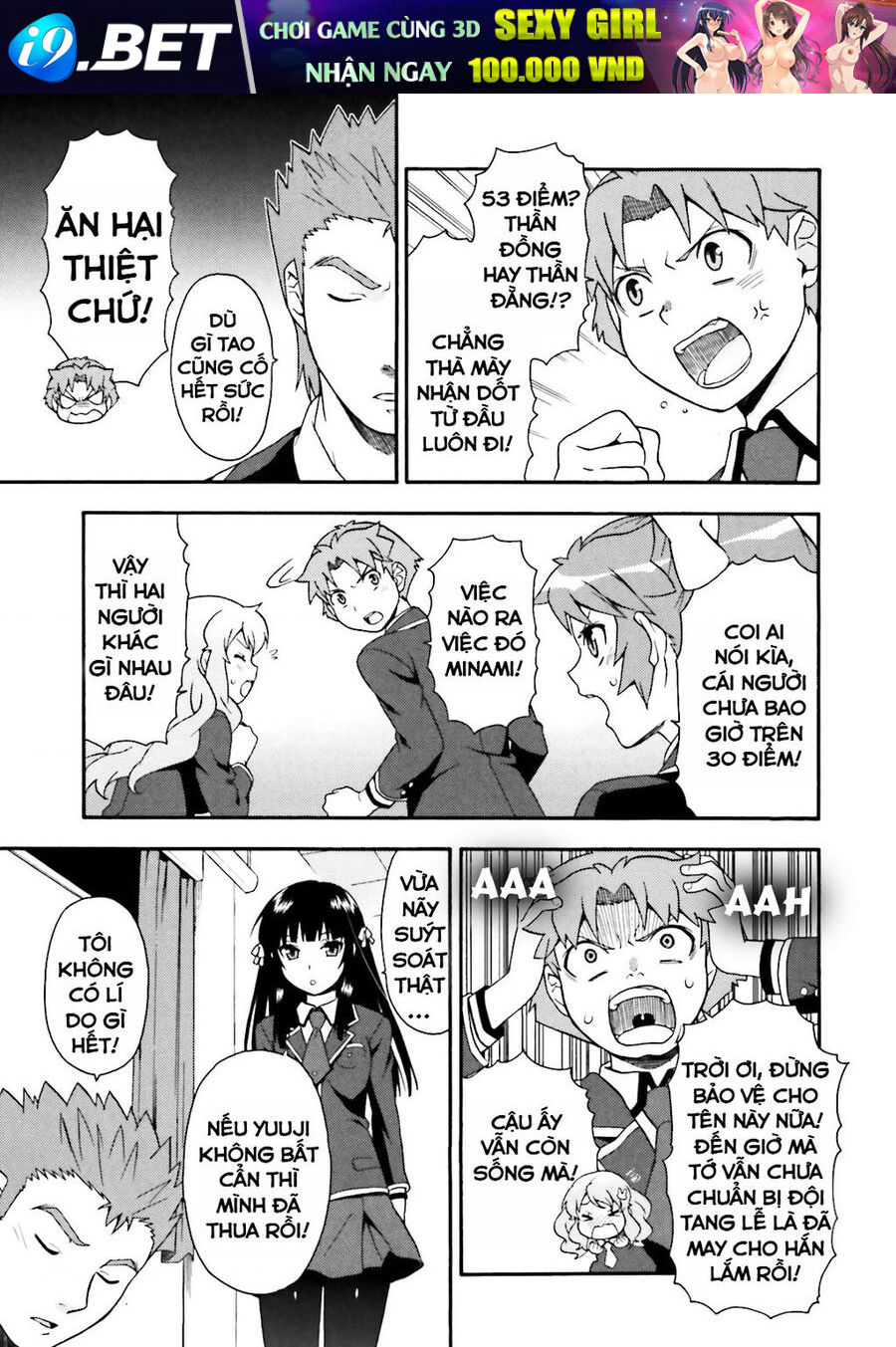 Lũ Ngốc, Bài Thi Và Linh Thú Triệu Hồi - Chapter 10 - Page 24