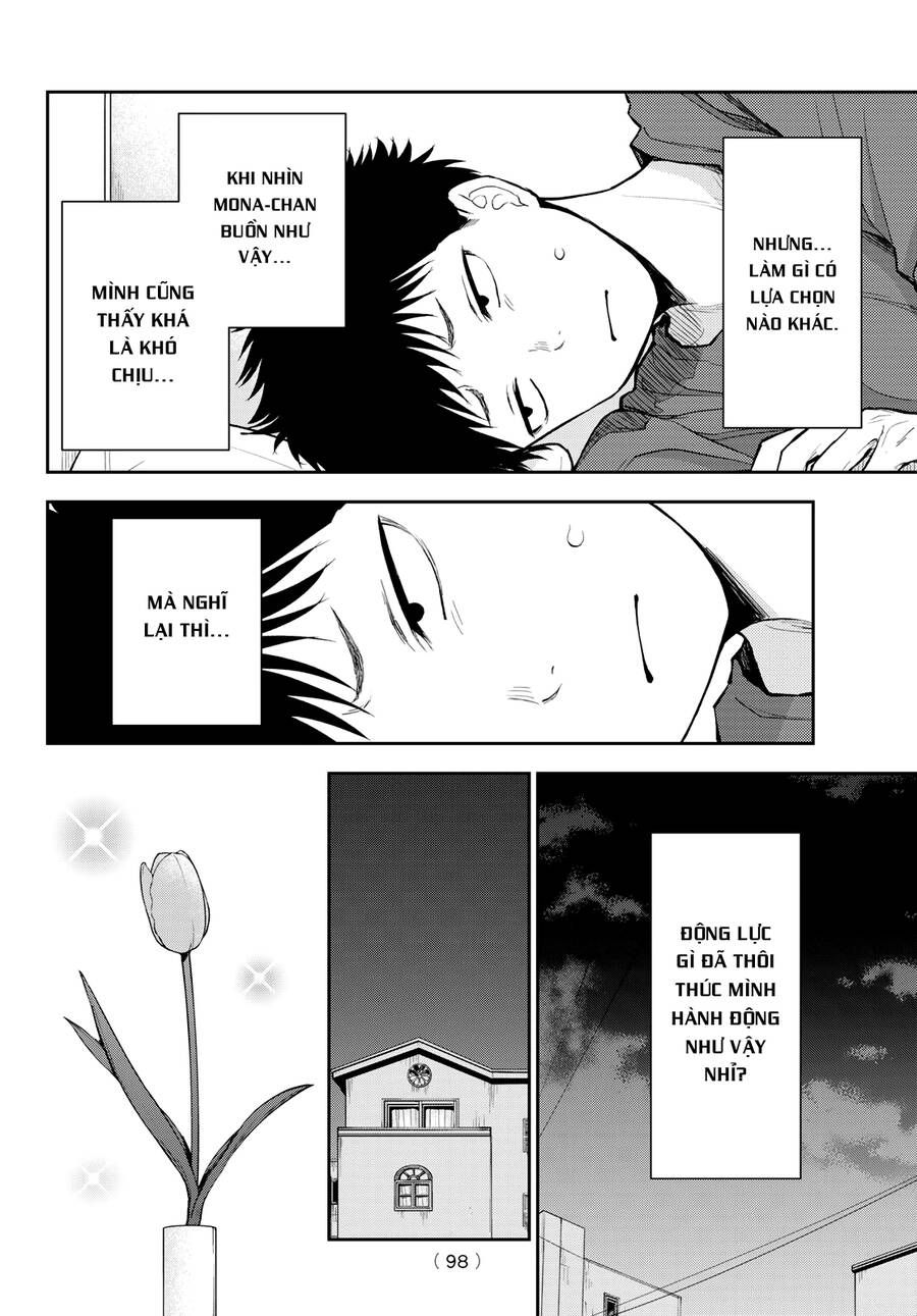 Kuroiwa Medaka Ni Watashi No Kawaii Ga Tsuujinai - Chapter 136 - Page 3