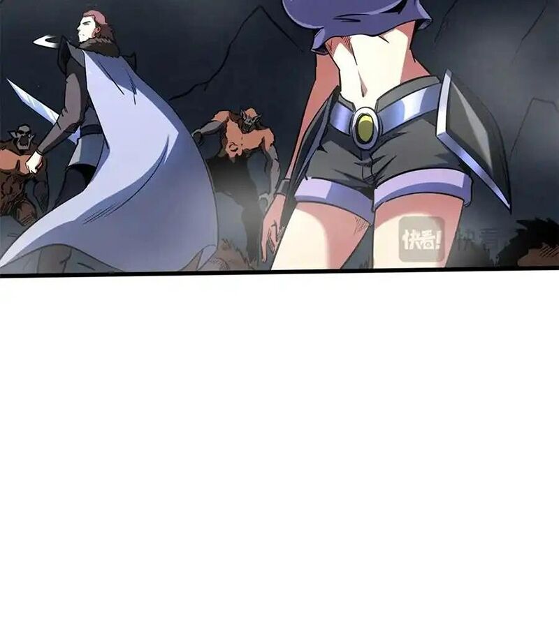 Siêu Cấp Thần Cơ Nhân - Chapter 248 - Page 66