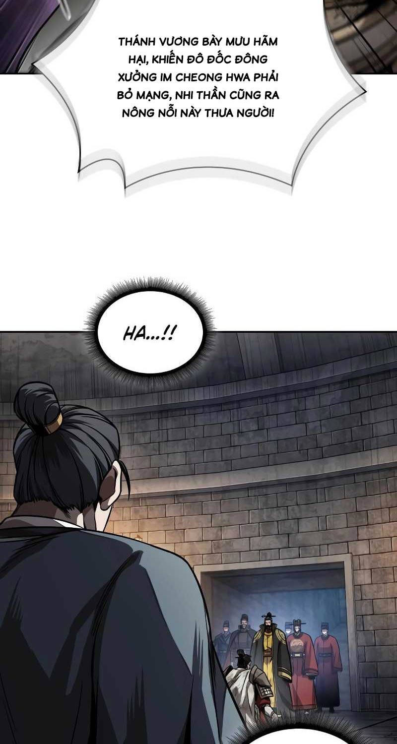 Ngã lão ma thần - Chapter 215 - Page 15