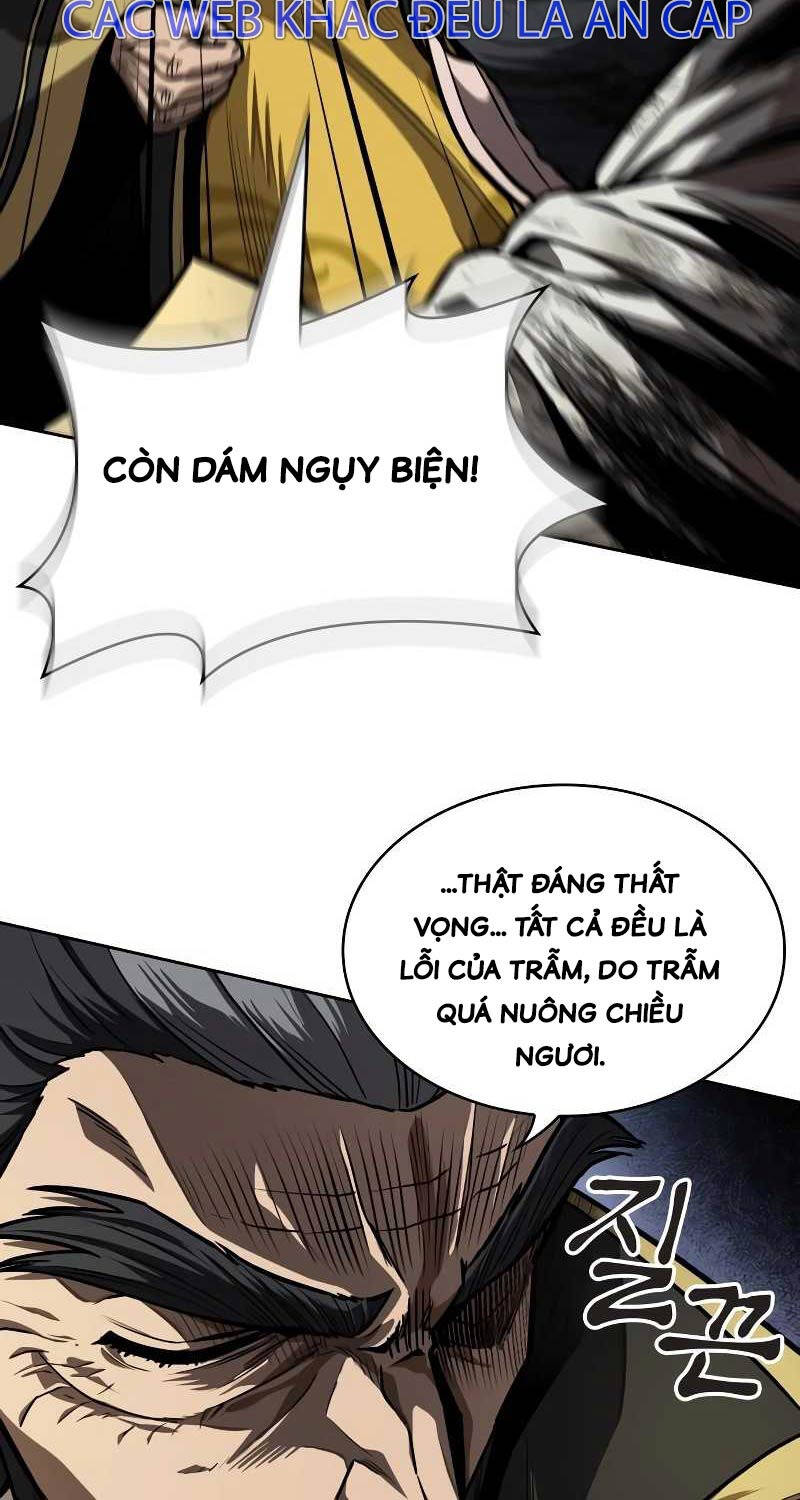 Ngã lão ma thần - Chapter 215 - Page 33