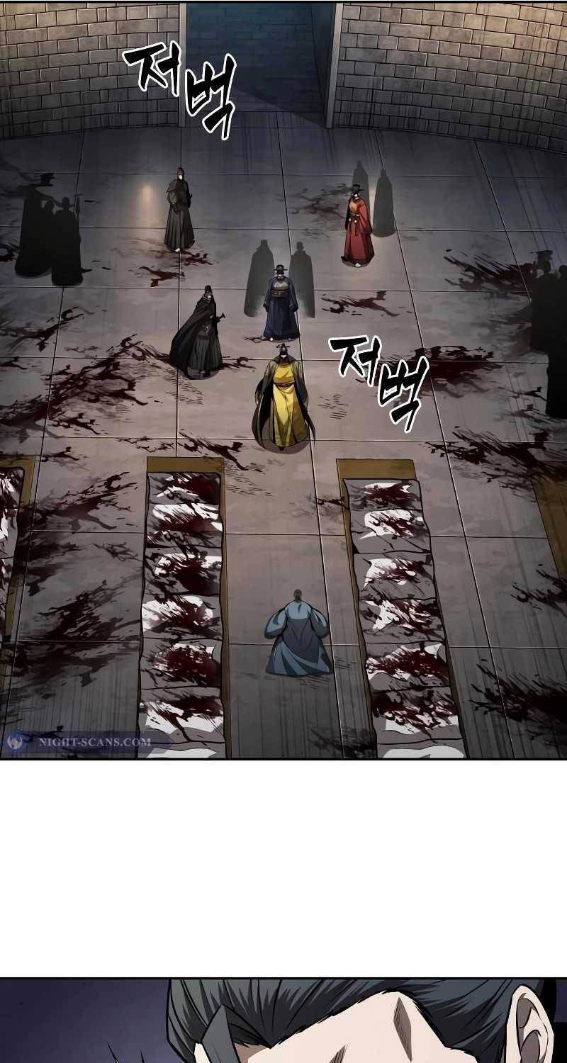 Ngã lão ma thần - Chapter 215 - Page 52