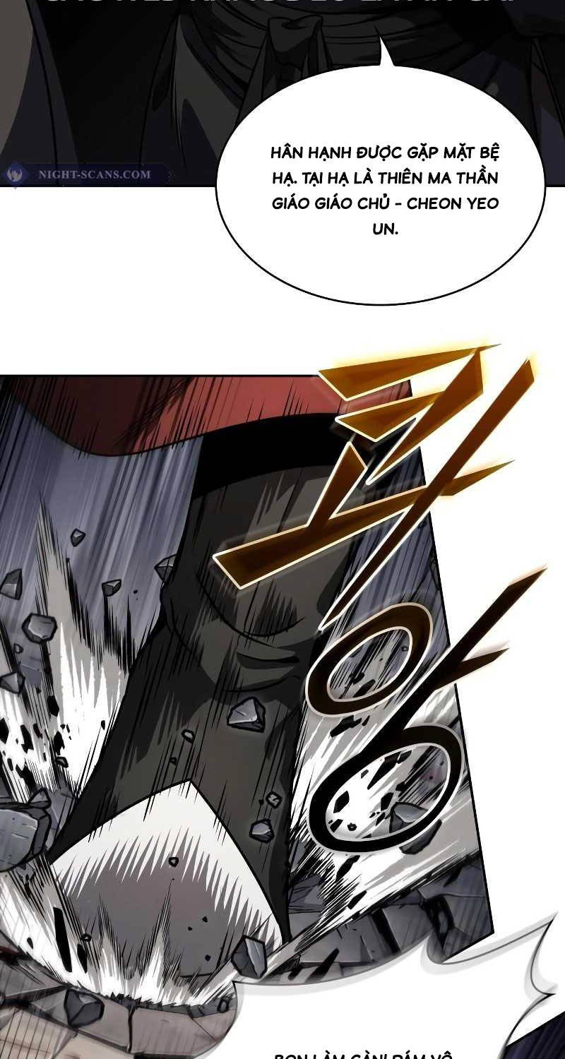 Ngã lão ma thần - Chapter 215 - Page 66