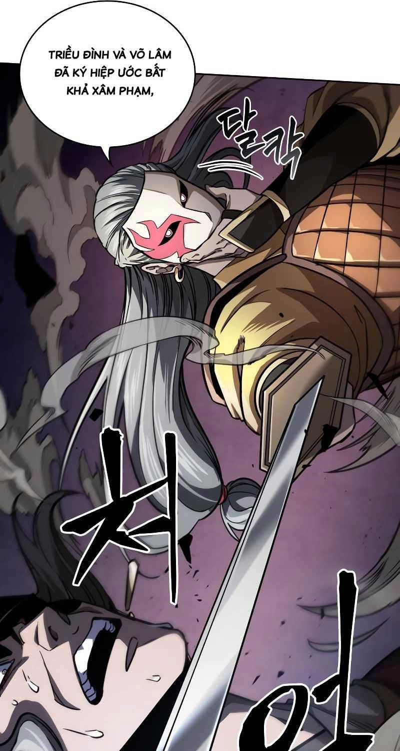 Ngã lão ma thần - Chapter 215 - Page 70