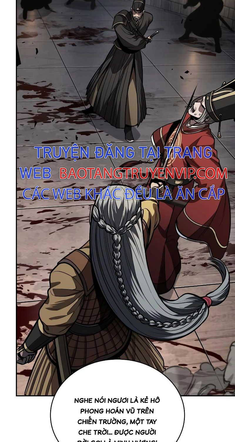 Ngã lão ma thần - Chapter 215 - Page 72