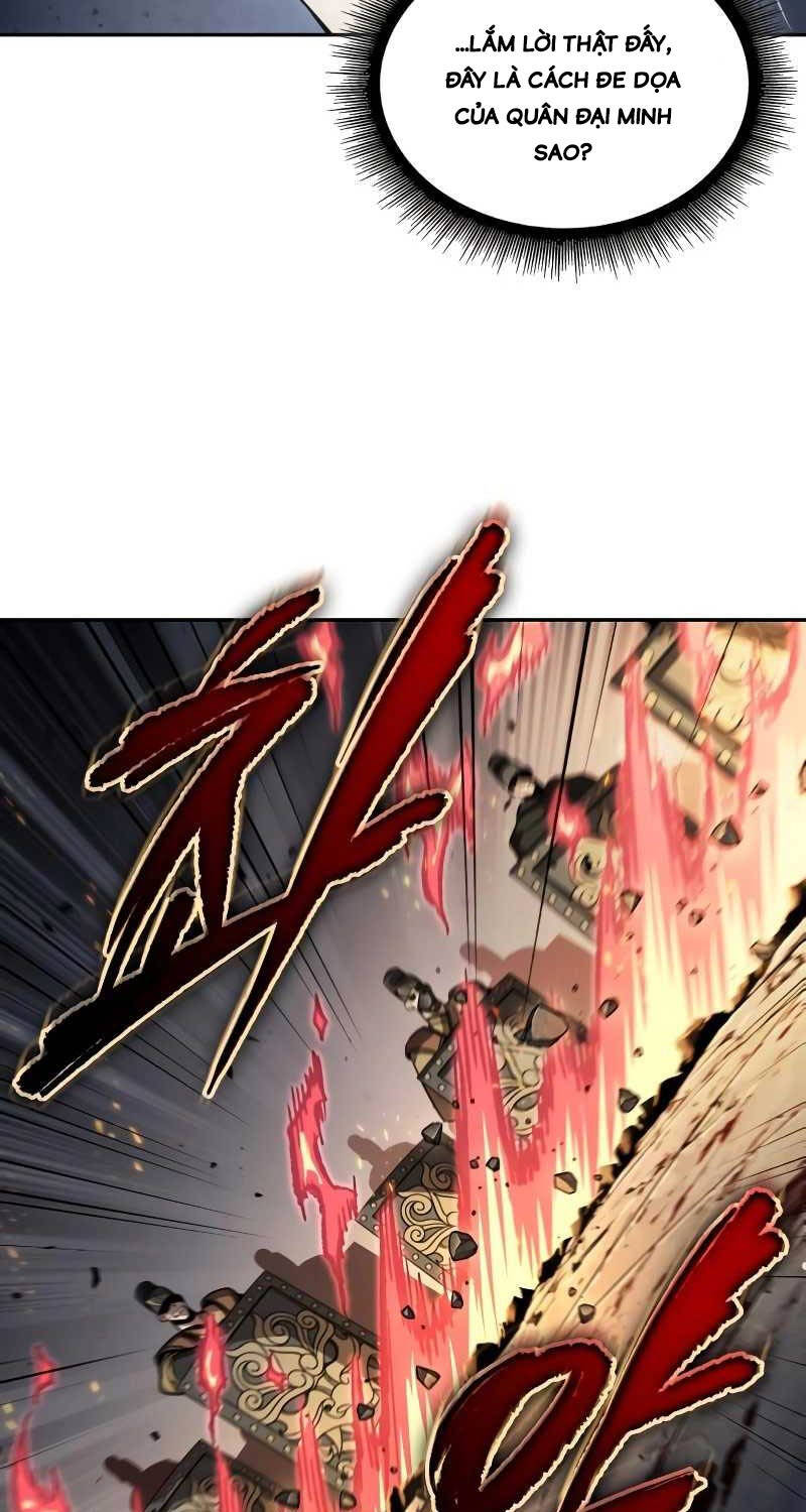 Ngã lão ma thần - Chapter 215 - Page 77