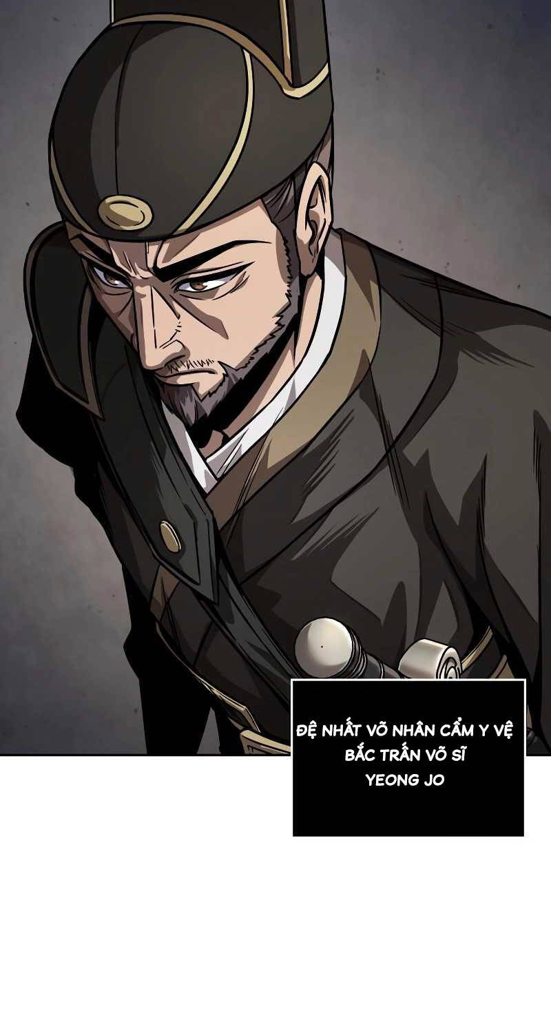 Ngã lão ma thần - Chapter 215 - Page 8