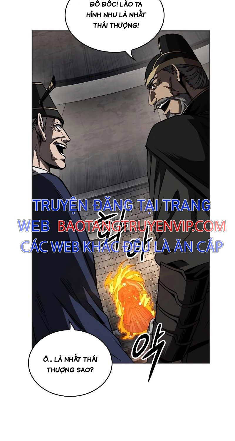 Ngã lão ma thần - Chapter 215 - Page 83