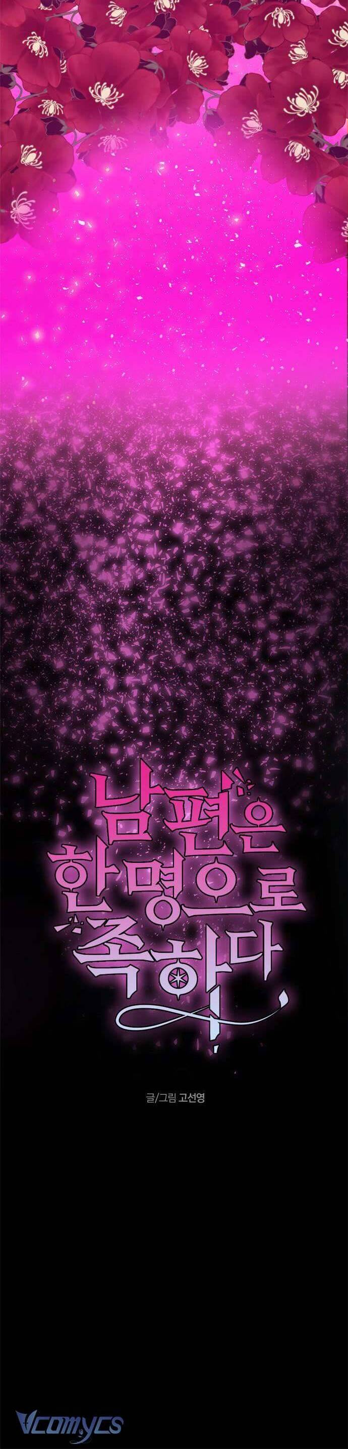 Chỉ Cần Một Người Chồng Là Đủ - Chapter 1 - Page 68