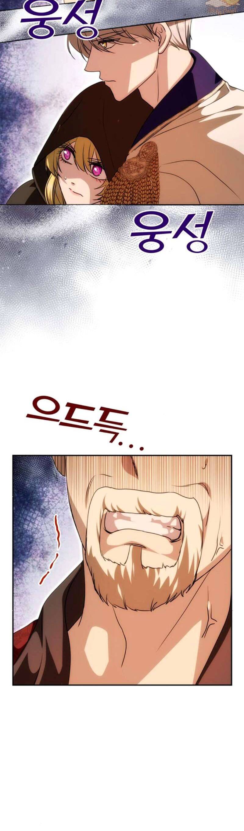 Chỉ Cần Một Người Chồng Là Đủ - Chapter 13 - Page 21