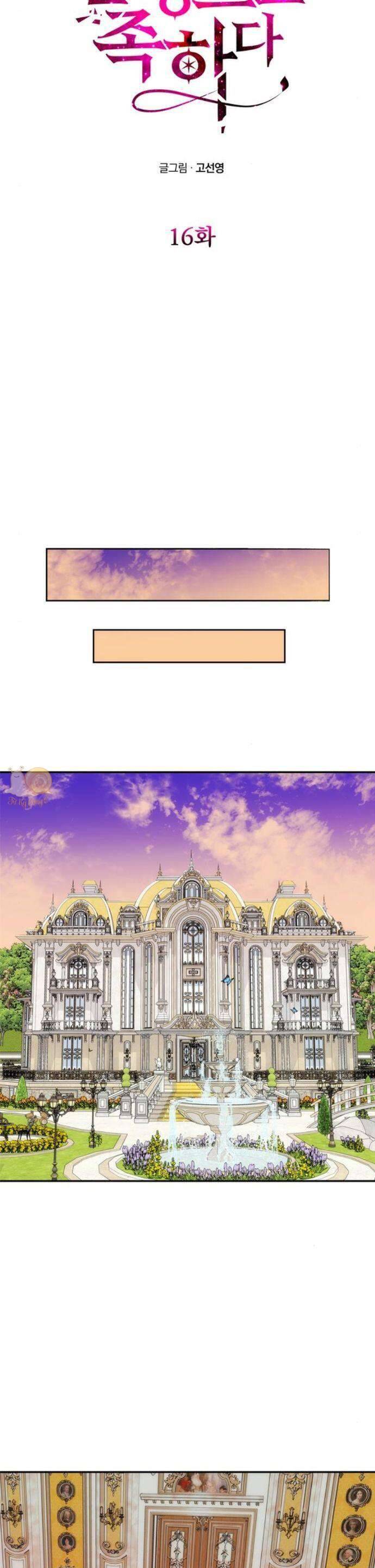 Chỉ Cần Một Người Chồng Là Đủ - Chapter 16 - Page 8