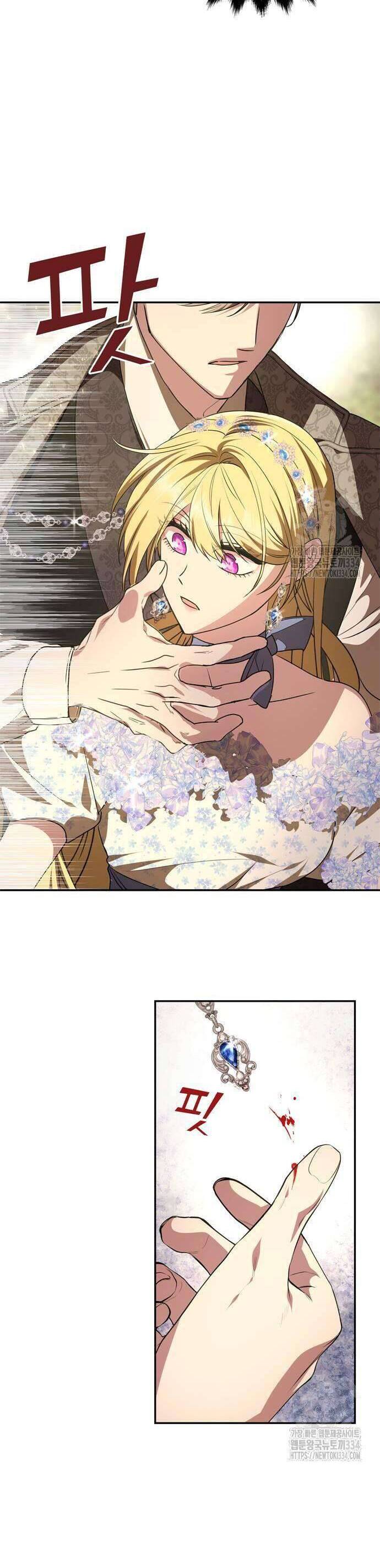 Chỉ Cần Một Người Chồng Là Đủ - Chapter 5 - Page 27