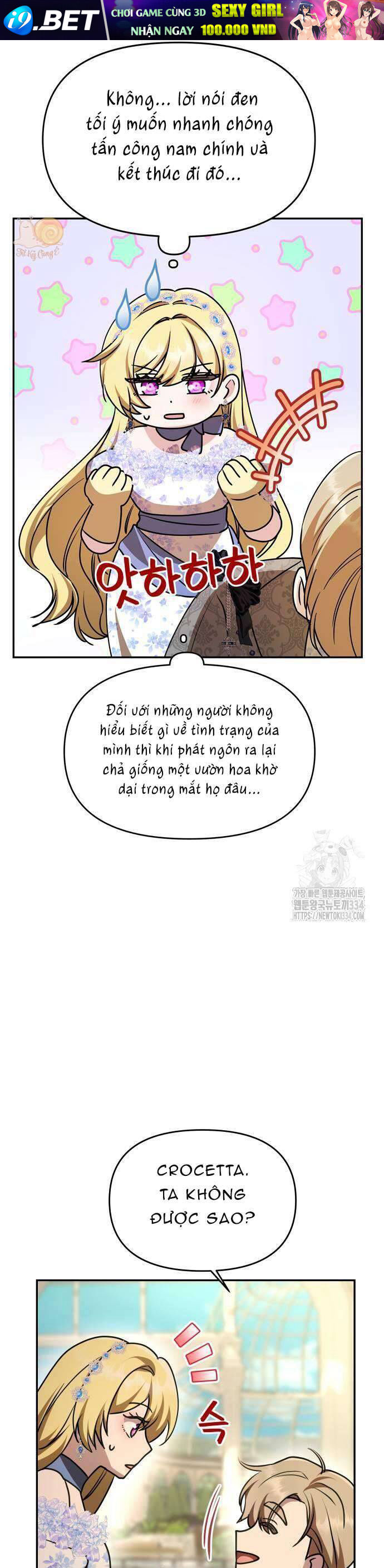 Chỉ Cần Một Người Chồng Là Đủ - Chapter 6 - Page 33