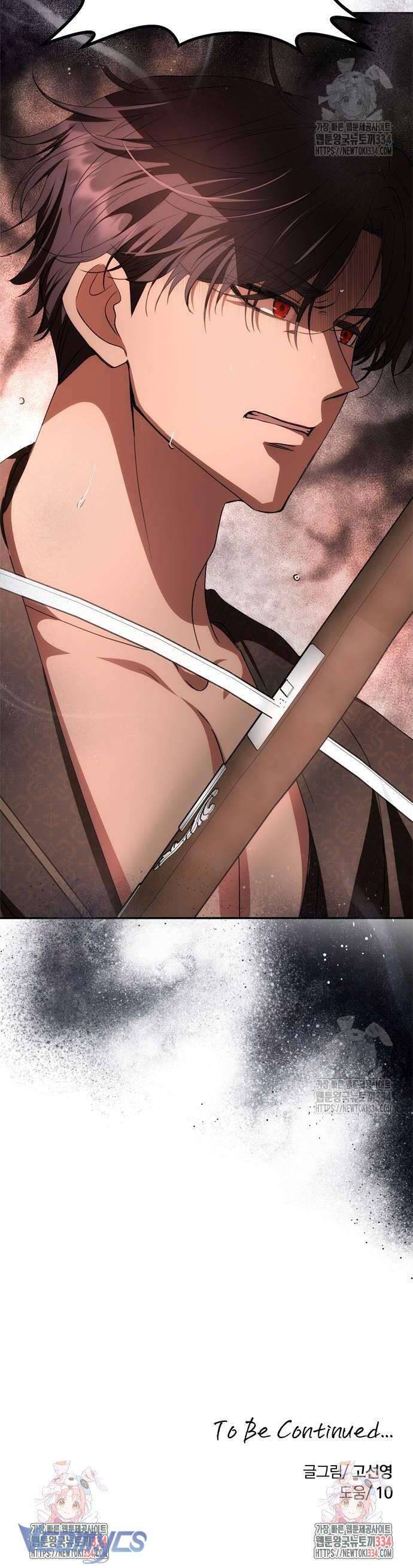 Chỉ Cần Một Người Chồng Là Đủ - Chapter 6 - Page 46