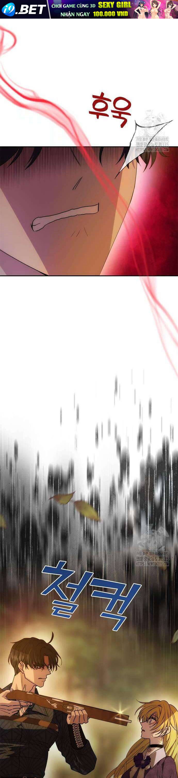 Chỉ Cần Một Người Chồng Là Đủ - Chapter 7 - Page 21