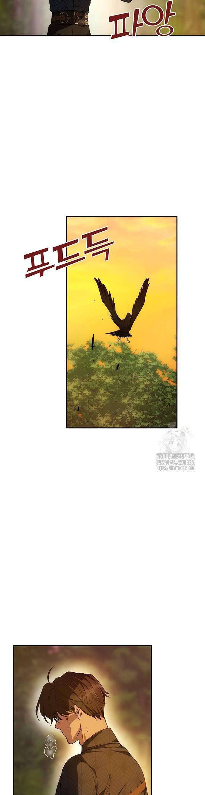 Chỉ Cần Một Người Chồng Là Đủ - Chapter 7 - Page 9