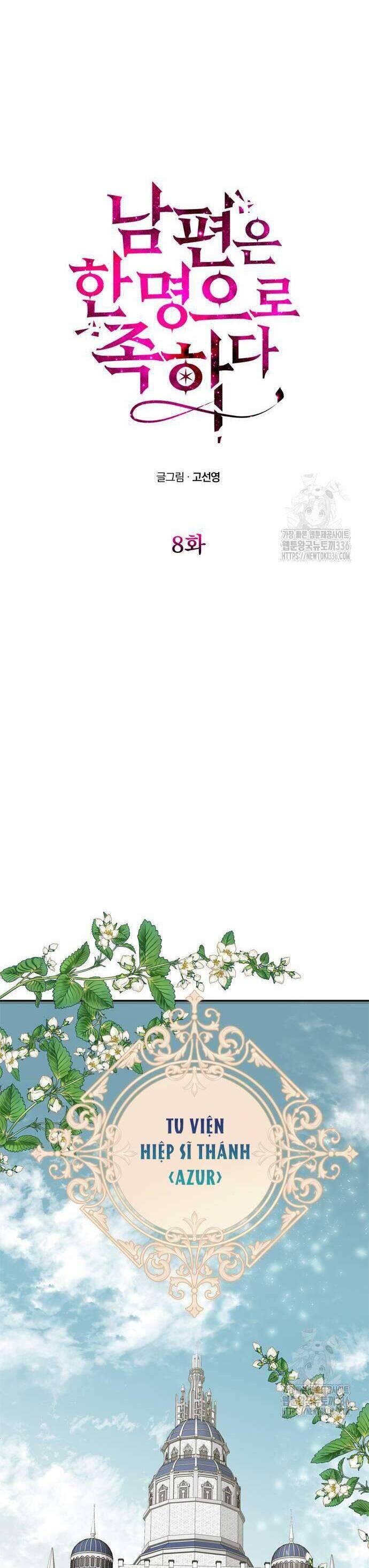 Chỉ Cần Một Người Chồng Là Đủ - Chapter 8 - Page 24