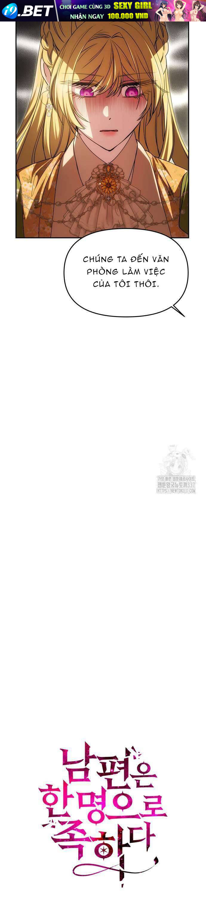 Chỉ Cần Một Người Chồng Là Đủ - Chapter 9 - Page 13