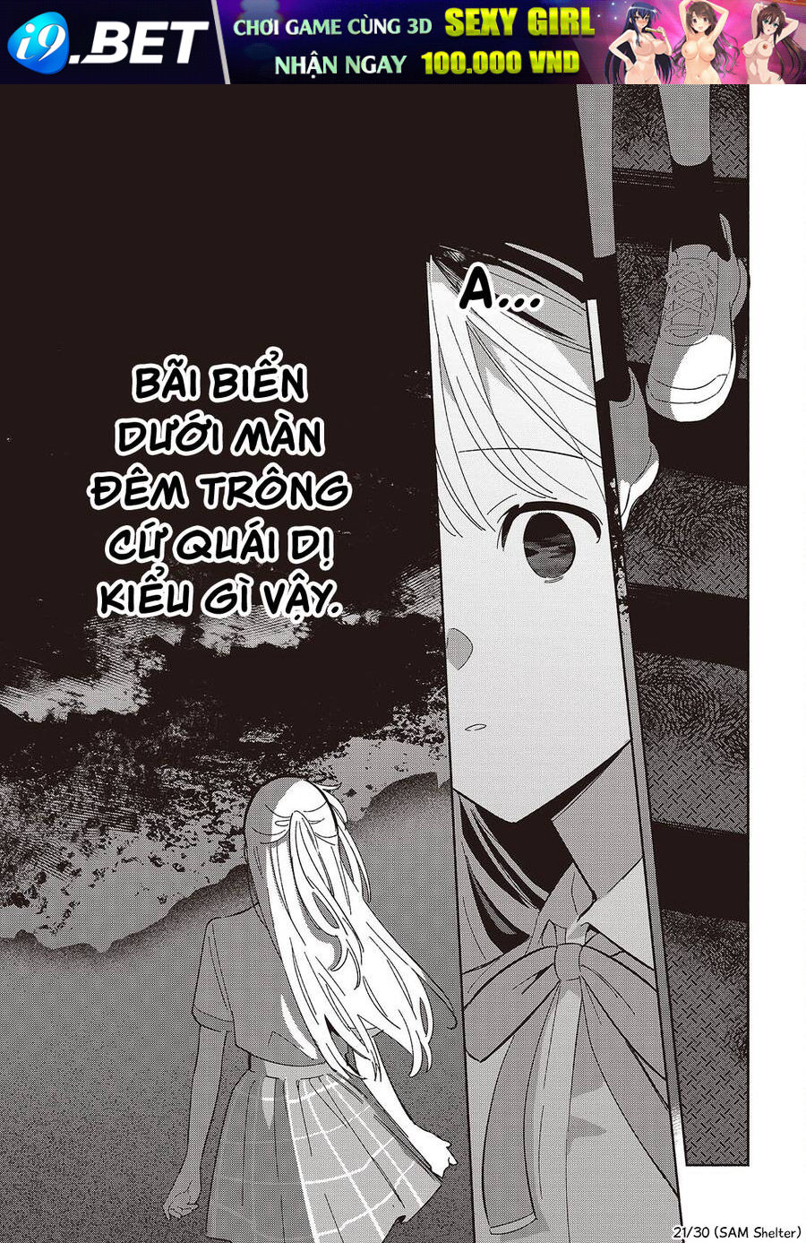 Kể Cả Bản Sao Cũng Biết Yêu - Chapter 13 - Page 20