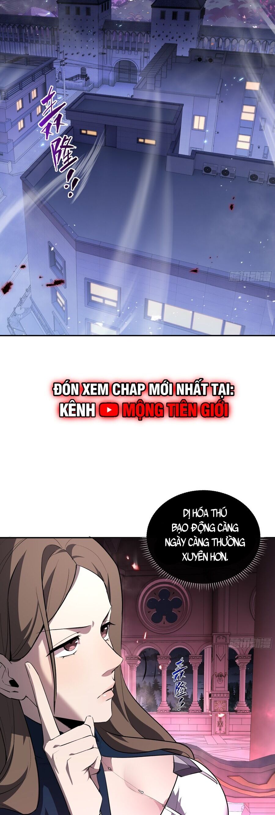 Ta Ký Kết Khế Ước Với Chính Mình Chapter 15 - Trang 3