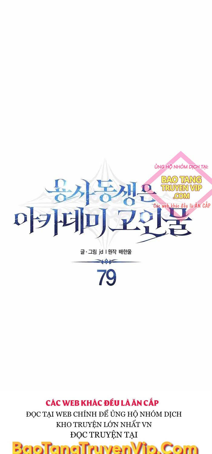 Anh Trai Anh Hùng Là Người Đã Chết Trong Học Viện - Chapter 79 - Page 10