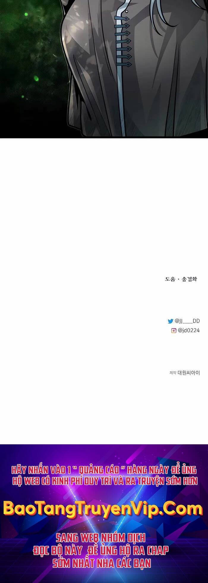 Anh Trai Anh Hùng Là Người Đã Chết Trong Học Viện - Chapter 79 - Page 77