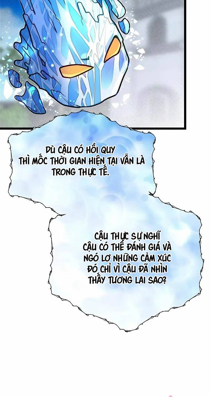 Anh Trai Anh Hùng Là Người Đã Chết Trong Học Viện - Chapter 80 - Page 33