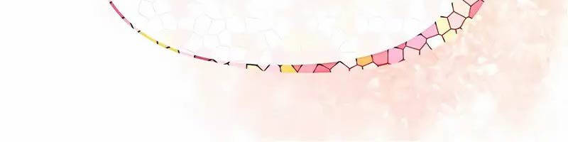 Anh Trai Anh Hùng Là Người Đã Chết Trong Học Viện - Chapter 80 - Page 7