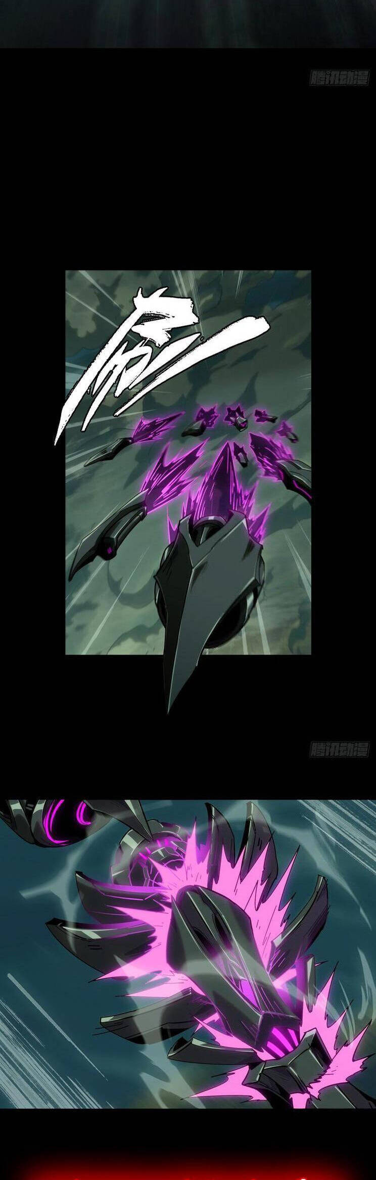 Đại Tượng Vô Hình - Chapter 434 - Page 11