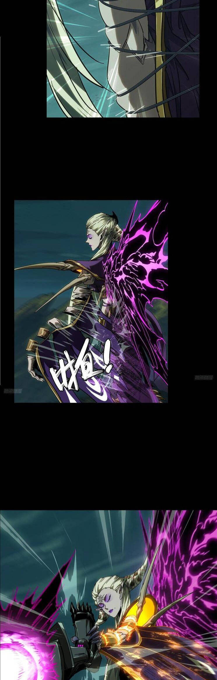 Đại Tượng Vô Hình - Chapter 434 - Page 4