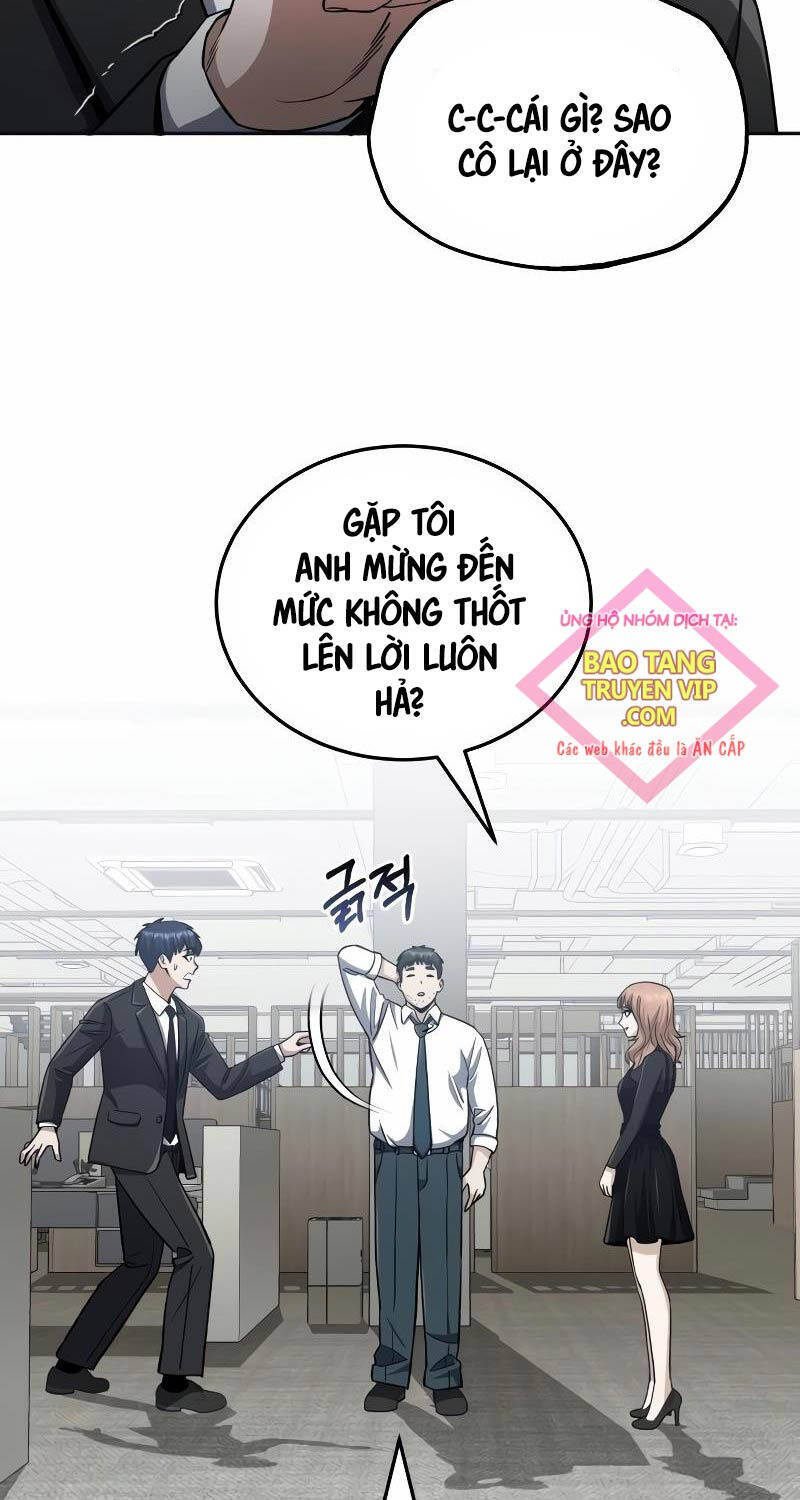 Thiên Tài Của Dòng Dõi Độc Nhất Vô Nhị - Chapter 75 - Page 13