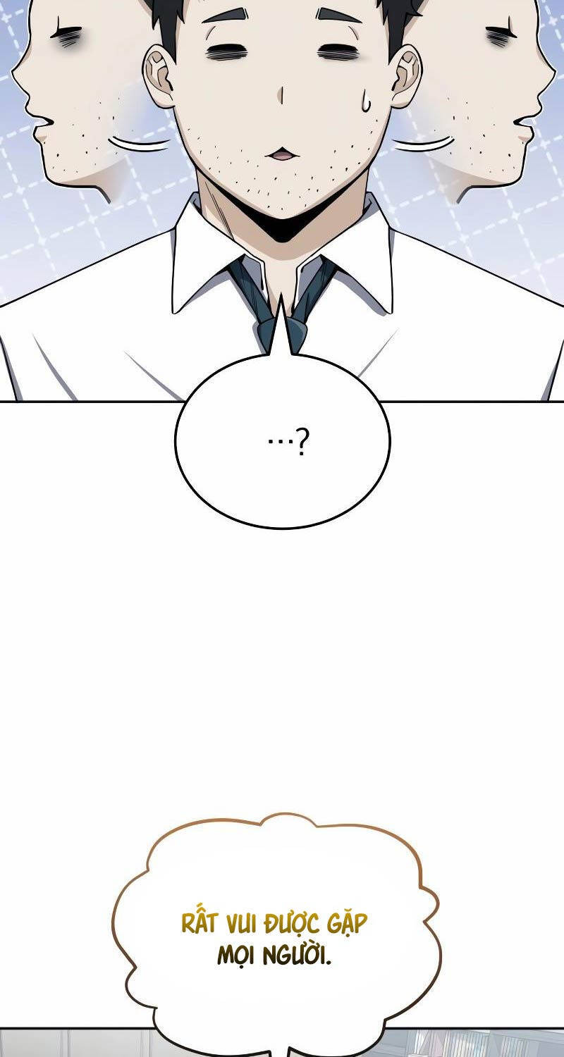 Thiên Tài Của Dòng Dõi Độc Nhất Vô Nhị - Chapter 75 - Page 15