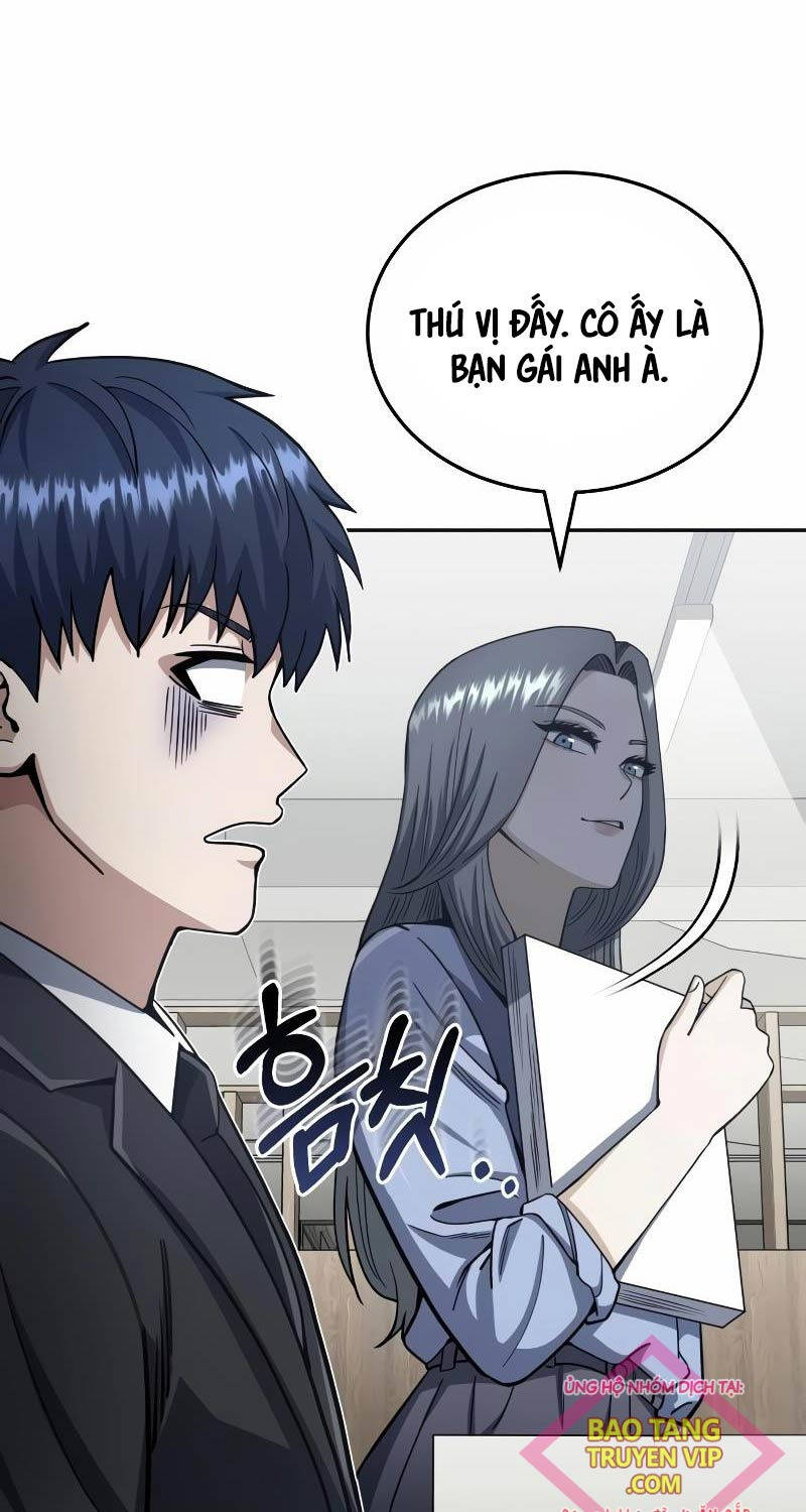 Thiên Tài Của Dòng Dõi Độc Nhất Vô Nhị - Chapter 75 - Page 17