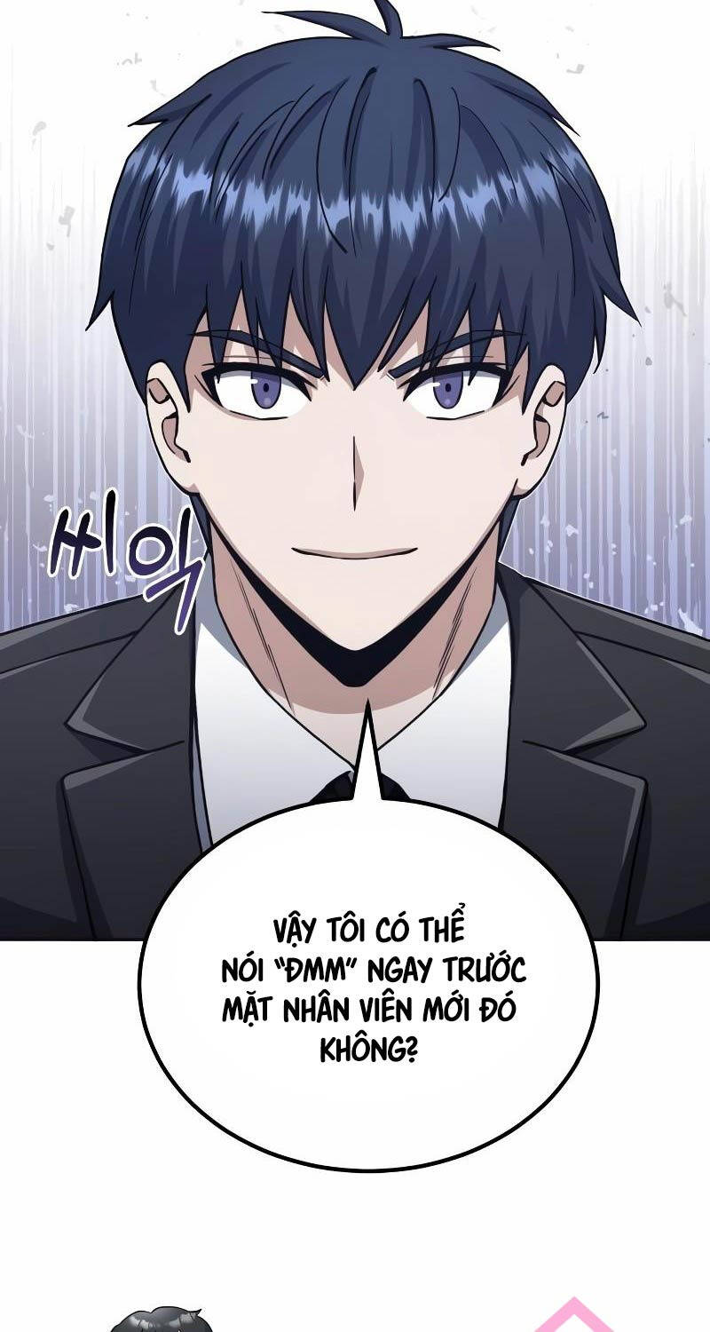 Thiên Tài Của Dòng Dõi Độc Nhất Vô Nhị - Chapter 75 - Page 5