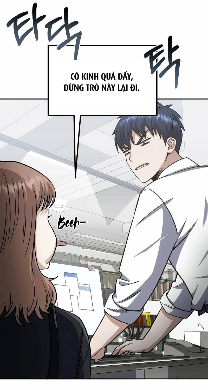 Thiên Tài Của Dòng Dõi Độc Nhất Vô Nhị - Chapter 75 - Page 73