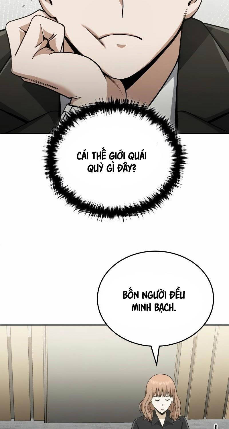 Thiên Tài Của Dòng Dõi Độc Nhất Vô Nhị - Chapter 75 - Page 78