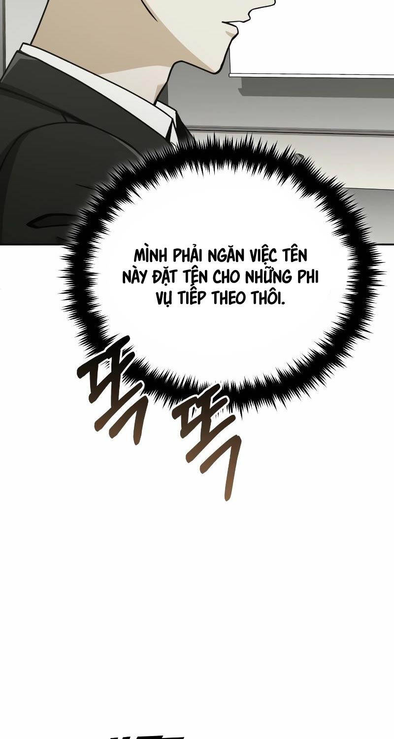Thiên Tài Của Dòng Dõi Độc Nhất Vô Nhị - Chapter 75 - Page 88