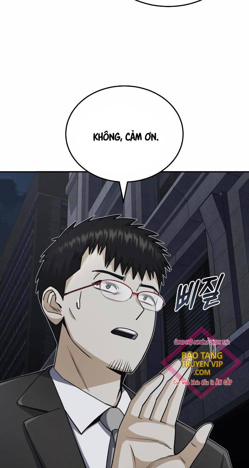 Thiên Tài Của Dòng Dõi Độc Nhất Vô Nhị - Chapter 76 - Page 10