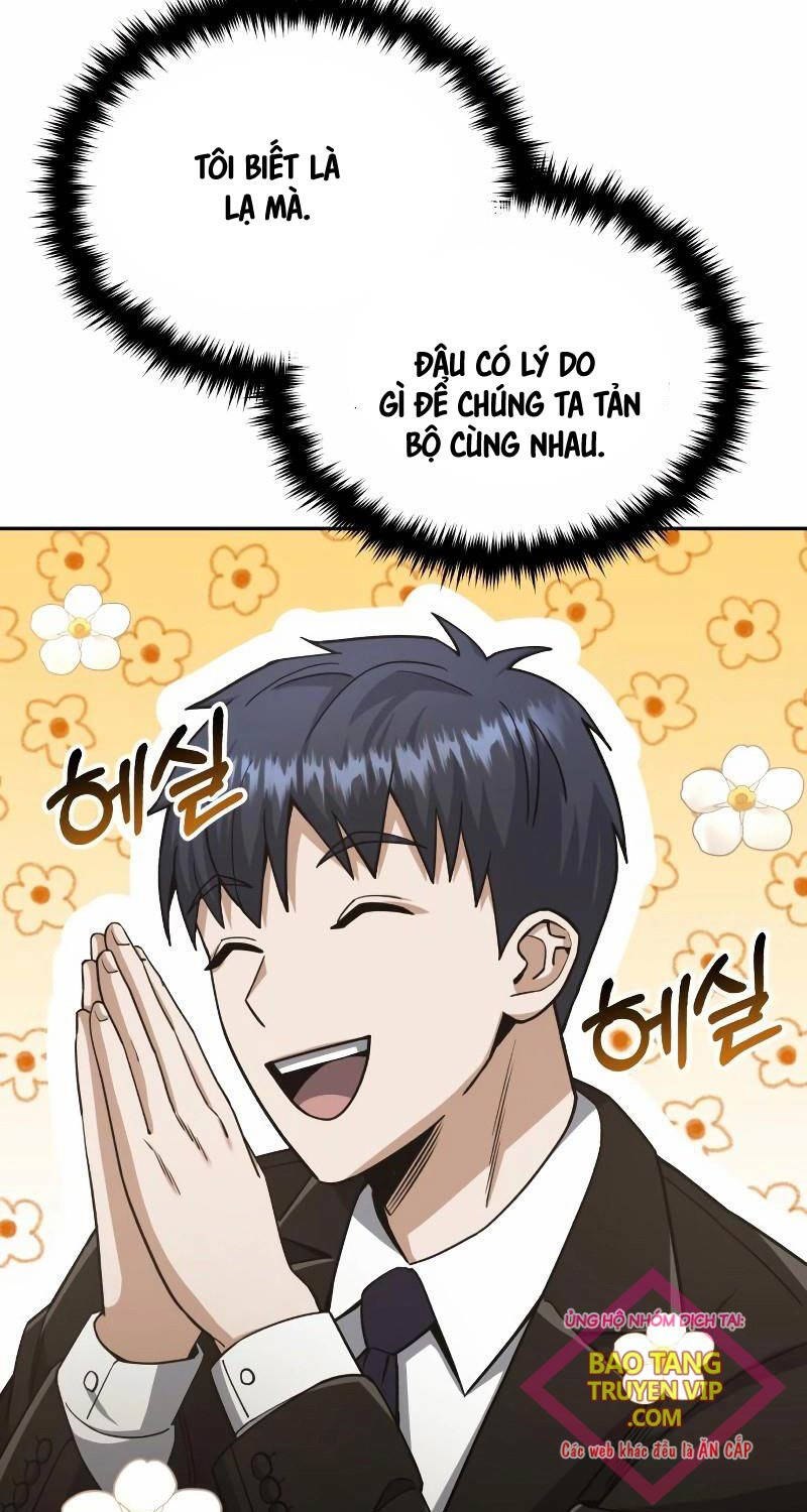 Thiên Tài Của Dòng Dõi Độc Nhất Vô Nhị - Chapter 76 - Page 14