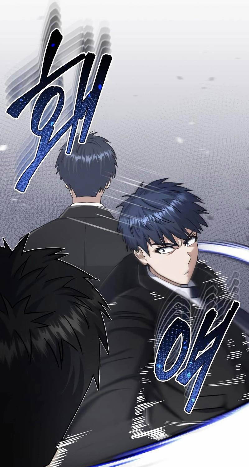 Thiên Tài Của Dòng Dõi Độc Nhất Vô Nhị - Chapter 76 - Page 19