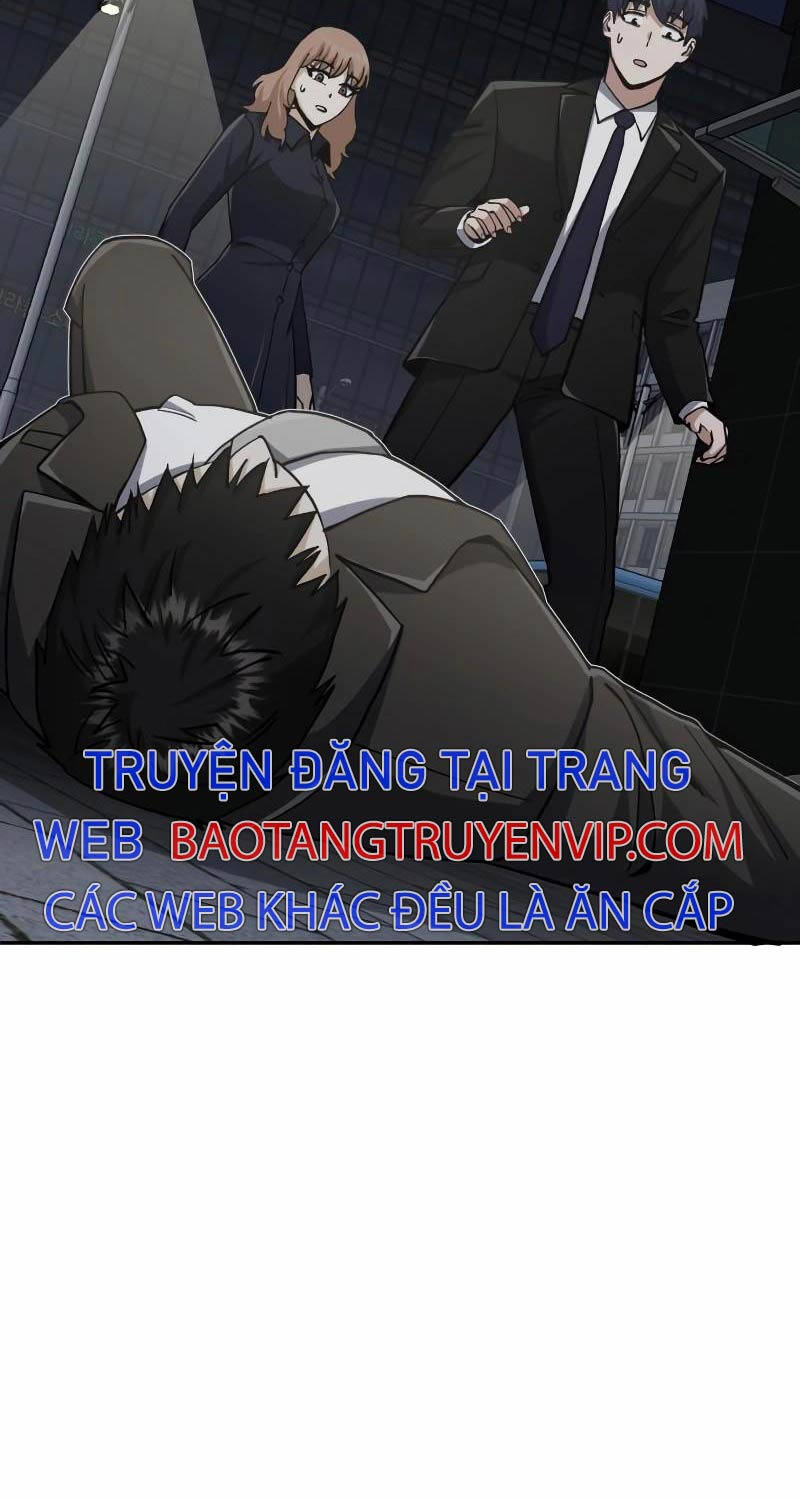 Thiên Tài Của Dòng Dõi Độc Nhất Vô Nhị - Chapter 76 - Page 22