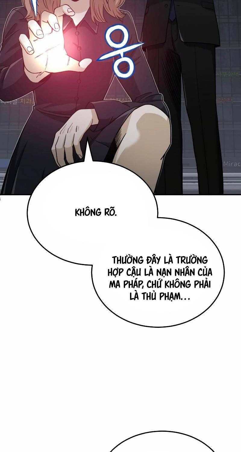 Thiên Tài Của Dòng Dõi Độc Nhất Vô Nhị - Chapter 76 - Page 25