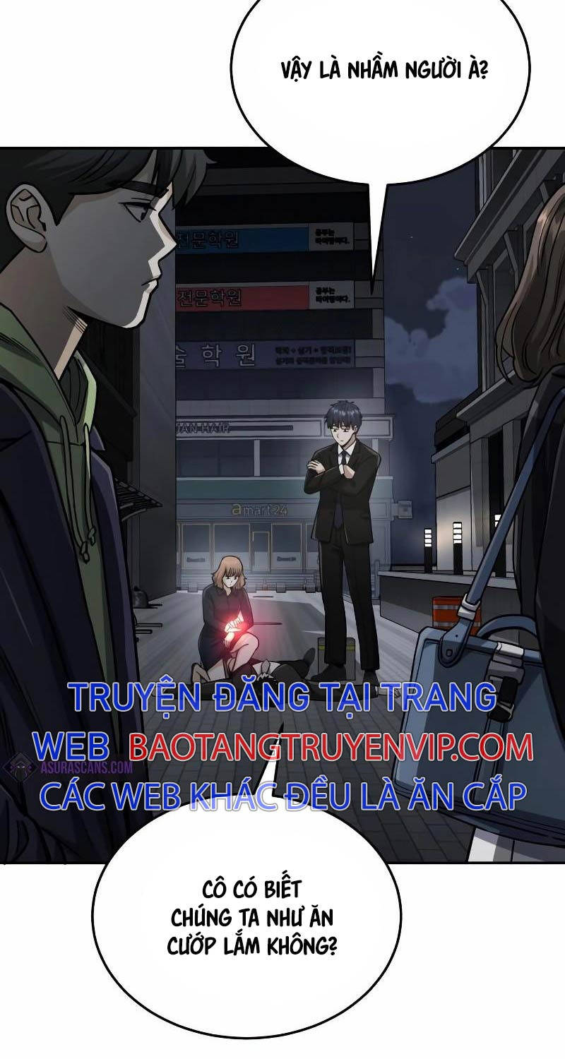 Thiên Tài Của Dòng Dõi Độc Nhất Vô Nhị - Chapter 76 - Page 26