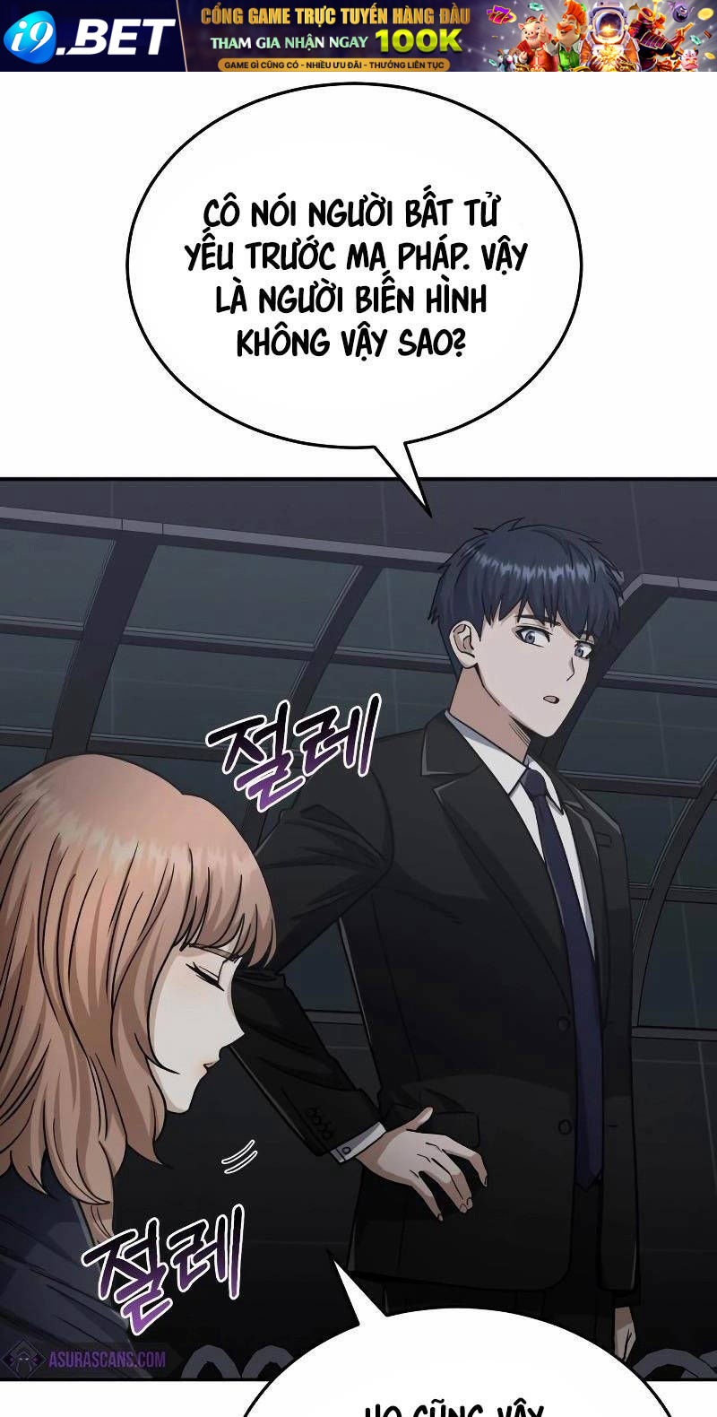 Thiên Tài Của Dòng Dõi Độc Nhất Vô Nhị - Chapter 76 - Page 53