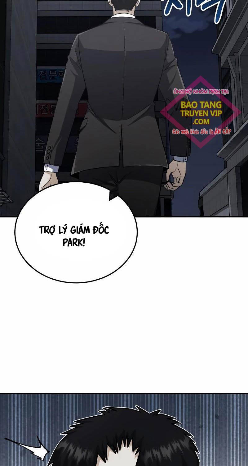 Thiên Tài Của Dòng Dõi Độc Nhất Vô Nhị - Chapter 76 - Page 7