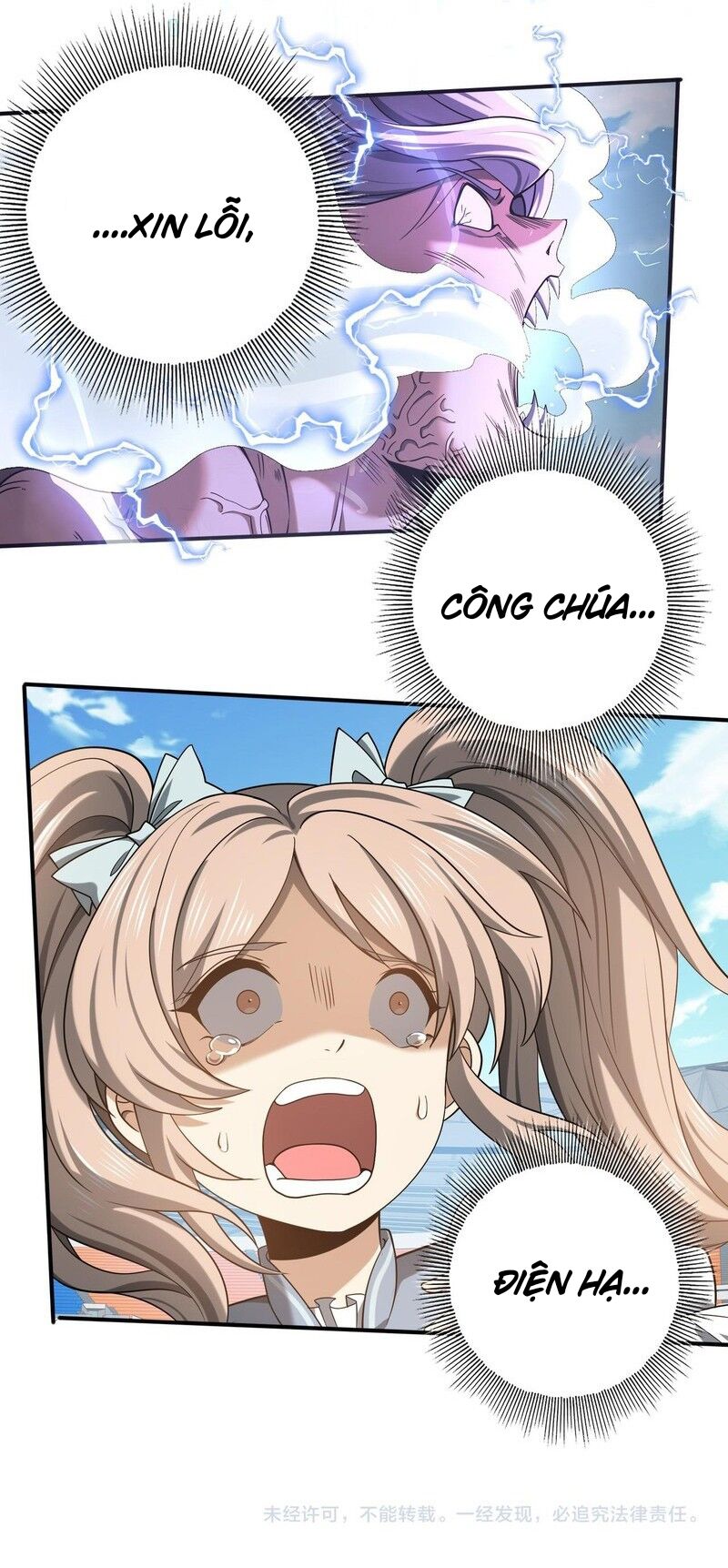 Toàn Dân Chuyển Chức Ngự Long Sư Là Chức Nghiệp Yếu Nhất - Chapter 30 - Page 25